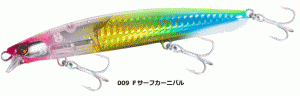 シマノ 熱砂 ヒラメミノーSR 130S フラッシュブースト XF-213U #009 Ｆサーフカーニバル / ルアー / メール便可 / 釣具