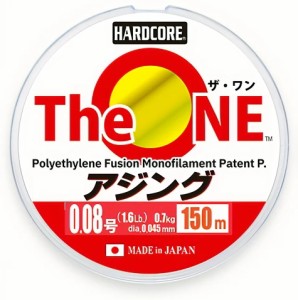 デュエル The ONE アジング ゴースト 0.13号 150m / ルアー ライン 道糸 / メール便可