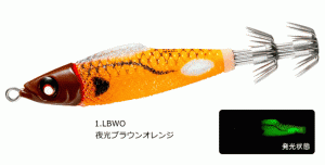 デュエル EZ-フィンミニメタル 12号 45g  #01.LBWO 夜光ブラウンオレンジ / イカメタル メタルスッテ / メール便可 / 釣具