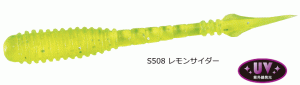 デュオ DUO テトラワークス デリー #S508 レモンサイダー / アジング ワーム ルアー / 釣具 / メール便可