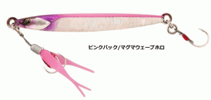 ジャッカル バンブルズジグ TG SLJ 30g #ピンクバック/マグマウェーブホロ / メタルジグ ルアー / メール便可 / 釣具