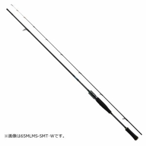 エギングロッド ダイワ エメラルダス EX BOAT 64MB-SMT・W / daiwa / 釣具