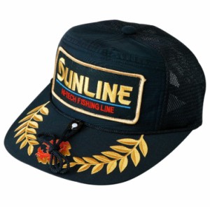 サンライン キャップ CP-2501 ブラック フリーサイズ / 帽子 / sunline