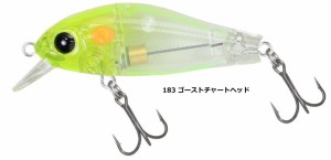 ジップベイツ リッジ 43SS #183 ゴーストチャートヘッド / ルアー (メール便可) / 釣具