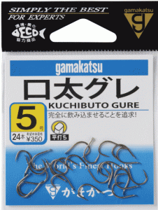 がまかつ 口太グレ 茶 6号 / グレバリ 釣り鈎 / 釣具 / メール便可