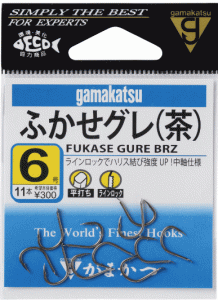 がまかつ ふかせグレ 茶 7号 / グレ針 釣りバリ / 釣具 / メール便可