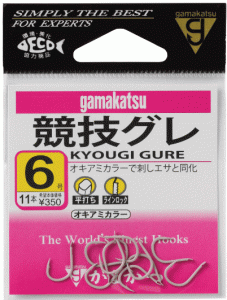 がまかつ 競技グレ オキアミカラー 4号 / グレバリ 釣り針 / 釣具 / メール便可