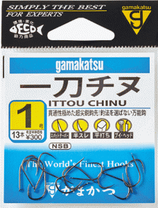 がまかつ 一刀チヌ 5号 / 黒鯛 チヌバリ 鈎 針 / 釣具 / メール便可