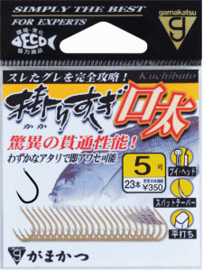 がまかつ 掛りすぎ口太 7号 茶  / グレバリ 釣り針 / メール便可