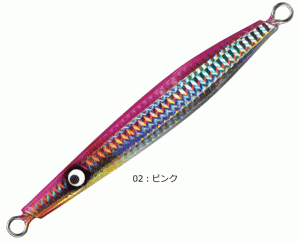 カミワザ KAMIWAZA ショアマサジグ ST 80g #02 ピンク / メタルジグ ルアー / メール便可 / 釣具