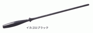 ダイワ 月下美人 ピンビーム 2.6インチ #イカゴロブラック / アジ メバル ワーム ルアー / 釣具 / メール便可