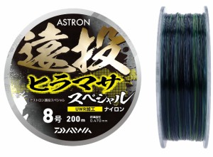 ダイワ アストロン遠投ヒラマサスペシャル 200m 14号  / 道糸 ライン 釣具