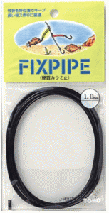 東邦産業 フィックスパイプ 1.5mm ブラック / 枝ス 仕掛け チューブ / 釣具 / メール便可