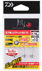 ダイワ 月下美人 ジグヘッドSS TG 2.5g #8 / アジ メバル ルアー フック / メール便可 / 釣具