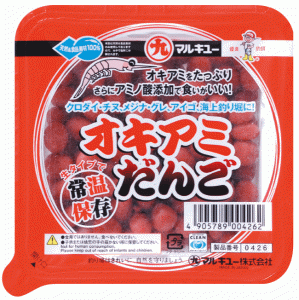 マルキュー オキアミだんご 1箱 30個入り / 釣りエサ (SP) / marukyu
