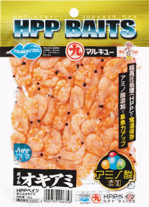 マルキュー HPP BAITS (エイチピーピー ベイツ) 1箱 10個入り #ボイルオキアミ / 釣りエサ (SP) / marukyu