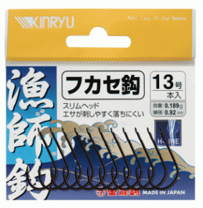 金龍鉤 フカセ鈎 ステルスブラック 15号 / 万能鈎 釣り針 / 釣具 / メール便可