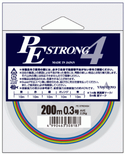 山豊テグス PEストロング4 200m 0.8号 / 道糸 PEライン / 釣具 / メール便可