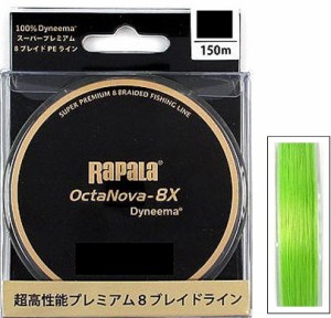 ラパラ オクタノヴァ 8X 1.5号/28lb 150m ライムグリーン / PEライン / 釣具 / メール便可