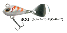 ラパラ 五目スピン 3g #GSP03 SCG / ルアー / メール便可 / 釣具