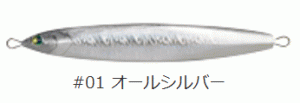 ダミキジャパン 闘魂ジグ V2 120g #01 オールシルバー / メタルジグ ルアー / メール便可 / 釣具
