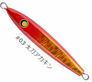 ダミキジャパン タチグイ 125g #03 太刀アカキン / タチウオ 太刀魚 メタルジグ ルアー / メール便可 / 釣具