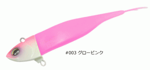 ジークラック タイガードラゴン 80g #003 グローピンク / タチウオ 太刀魚 テンヤ ルアー / メール便可 / 釣具