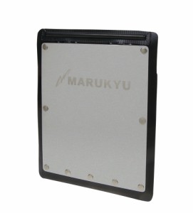 マルキュー パワープレスボード MQ-02 Mサイズ / フローティング機能付きマキエ圧縮用ボード / メール便可