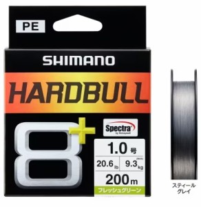 シマノ ハードブル 8＋ LD-M58X 2号 150m スティールグレイ / PEライン shimano 釣具 メール便可
