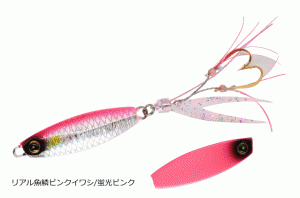 ハヤブサ ジャックアイ 豆クネクネ 10g #2 リアル魚鱗ピンクイワシ網目夜光/蛍光ピンク / メタルジグ ルアー / メール便可 / 釣具