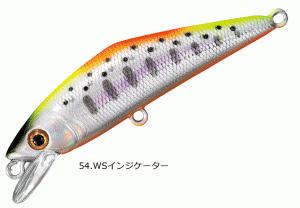 スミス D-コンタクト 50 #54.WSインジケーター / トラウト ルアー 釣具 メール便可