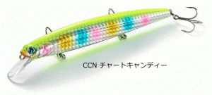 ジャクソン デセプション 135 #CCN チャートキャンディー / ルアー 釣具 メール便可