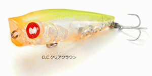 ジャクソン ピグミーボックス ポッパー F 46mm #CLC クリアクラウン / ライトゲーム ルアー 釣具 メール便可