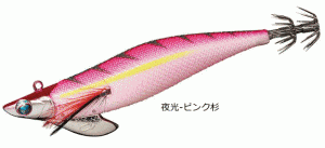 ダイワ エメラルダス ボート2 RV ラトルバージョン 3.25号 30g #夜光−ピンク杉 / エギング 餌木 釣具 メール便可