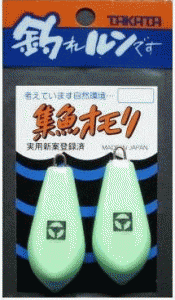 タカタ 集魚おもり 六角型 8号 / オモリ 錘 仕掛け 釣具 メール便可