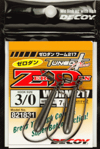 カツイチ デコイ ワーム217 ゼロダン #4/0-7g / ルアー ワーム フック シンカー 釣具 メール便可