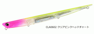 デュオ DUO ベイルーフ マニック 155 #CLA0602 クリアピンクヘッドチャート / シーバス ルアー 釣具 メール便可