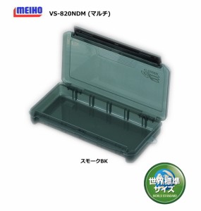 メイホウ VS-820NDM マルチ スモークBK / 釣具