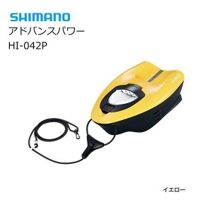シマノ アドバンスパワー HI-042P イエロー / 鮎友釣り用品