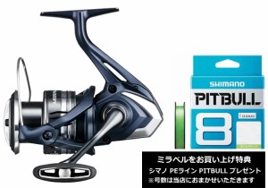 シマノ 22 ミラベル C3000  / リール / shimano  シマノPEラインプレゼント