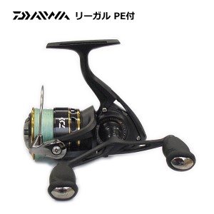 ダイワ リーガル PE付 2506H-DH daiwa 釣具