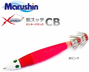 マルシン漁具 イカメタル用 鉛スッテ CB 30号 赤ピンク / SALE / メール便可