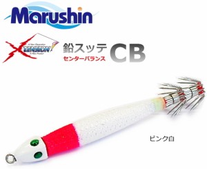 マルシン漁具 イカメタル用 鉛スッテ CB 30号 ピンク白 / SALE / メール便可