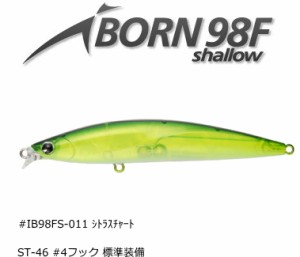 アムズデザイン アイマ アイボーン 98F シャロー #IB98FS-011 シトラスチャート / ルアー / 釣具 / メール便可