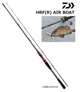 ダイワ Hrf ロッドの通販 Au Pay マーケット