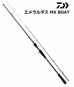 ダイワ エメラルダス Mx Boat 65mb S E ベイト ボートエギングロッド D01 O01 セール対象商品 の通販はau Wowma ワウマ 釣人館ますだｗ 支店 商品ロットナンバー 350063848