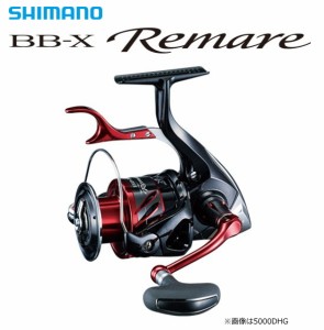 シマノ 18 BB-X レマーレ 5000D HG / レバーブレーキ付きリール / shimano