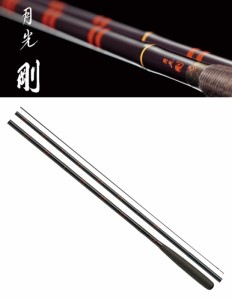 ダイワ 月光 剛 げっこう つよし 14尺 / へら竿 / 釣具 / daiwa