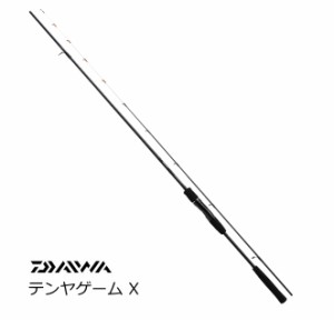 船竿 ダイワ テンヤゲーム X 240H / 釣具 / daiwa