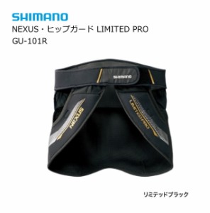 シマノ ネクサス NEXUS ヒップガード LIMITED PRO GU-101R リミテッドブラック M / shimano  / 釣具 (SP)